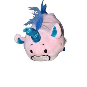 Bun Bun stuffy stacking plush unicorn/pig small stuffed animal/plush in pink